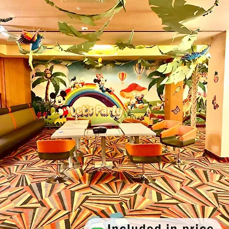 Daire Yamaluxe - Silent & Primitive With Relaxing Area *